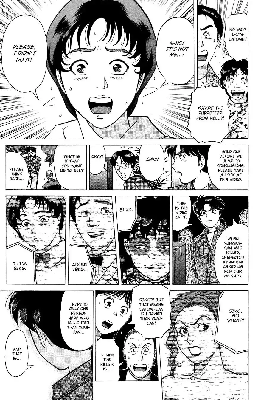 Kindaichi Shounen no Jikenbo Chapter 168 8